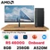 PC CPS Văn Phòng AMD R5 4600G Kèm màn hình