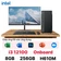 PC CPS văn phòng Intel I3 Gen 12 kèm màn hình