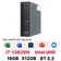 Mini PC SingPC I71265H95-W