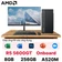 PC CPS Văn Phòng AMD R5 5600GT Kèm Màn Hình