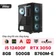 PC CPS x MSI Gaming Intel I5 Gen 12 RTX 3050 6GB