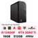 PC Gaming MSI MAG CODEX 5 12TG-1488VN