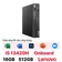 PC Lenovo ThinkCentre Neo 50Q Gen 4 12LN008BVA