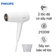 Máy sấy tóc Philips BHD500/00 2100W