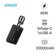 Pin dự phòng Anker Zolo 20000mAh 45W tích hợp 2 cáp USB-C A110M