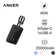 Pin sạc dự phòng Anker Zolo A110M 20000mAh 45W tích hợp 2 cáp USB-C