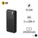 Pin dự phòng 9Fit 20.000mAh /3.7V Li-Polymer - 9PL20K1
