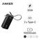 Pin sạc dự phòng Anker A1637 10000mAh 30W tích hợp cáp USB-C có chân cắm