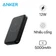 Pin sạc dự phòng Anker 321 Maggo 1C 7.5W 5000mAh A1616