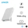Pin sạc dự phòng Anker 633 Magnetic A1641 10.000mAh 20W