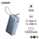 Pin dự phòng Anker Nano 10000mAh 30W USB-C tích hợp A1259