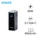 Pin dự phòng Anker Prime 9.600mAh 65W LCD kết hợp chân sạc kèm cáp type-C 100W 1m A1339