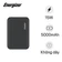 Pin sạc dự phòng Energizer QM5000BK 5000mAh /3.7V Li-Polymer