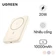 Pin dự phòng Ugreen không dây Magnetic PB561 10000mAh 20W