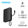 Pin dự phòng Momax 10.000mAh 20W 1-Power X IP152