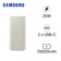 Pin sạc dự phòng Samsung 10.000mAh 25W EB-P3400X
