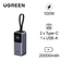 Pin sạc dự phòng Ugreen 20000mAh 100W PB723 2C1A, tích hợp cáp USB-C 100W