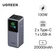 Pin dự phòng Ugreen 20000mAh 130W PB721 35524B