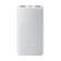 Pin dự phòng Xiaomi Lite 2A1C 10000mAh 22.5W BHR9350GL-Trắng