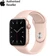 Apple Watch SE 44mm (4G) Viền Nhôm Bạc - Dây Cao Su Hồng Chính Hãng (MYEX2)