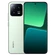 Xiaomi 13 8GB 256GB - Cũ Đẹp-Xanh lá