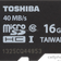 Toshiba microSDHC Class 10 UHS-I 16GB