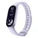 Vòng đeo tay thông minh Xiaomi Mi Band 11 Gốm-Tím