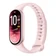 Vòng đeo tay thông minh Xiaomi Mi Band 11-Hồng