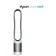 Máy lọc không khí Dyson Pure CoolTower