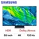 Smart Tivi OLED Samsung 4K 55 inch QA55S95B