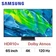Smart Tivi OLED Samsung 4K 65 inch QA65S95B