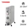 Máy sưởi dầu Tiross 13 thanh TS926 - Có hẹn giờ