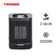 Máy sưởi ceramic Tiross TS9442