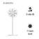 Quạt thông minh Xiaomi Mi Smart Standing Fan 2 lite