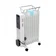 Quạt sưởi dầu FujiHome OH849-Trắng