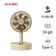 Quạt mini Magic A-007