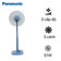 Quạt đứng Panasonic F-409KB