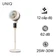 Quạt đứng UNIQ Flow C6