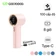Quạt cầm tay mini GOOJODOQ GFS001