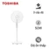 Quạt cây 5 cánh Toshiba F-LSA10VN