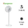 Quạt đứng Kangaroo KG721
