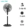 Quạt đứng Livotec S-100