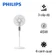 Quạt đứng Philips CX1220/00