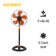Quạt đứng SenKo DCN1806