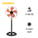 Quạt đứng Senko DCN1808