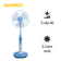 Quạt đứng SenKo DD1602
