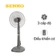 Quạt đứng Senko DH1600