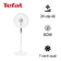 Quạt đứng Tefal Turbo Silence Extreme VH699690