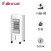 Quạt làm mát không khí hơi nước Fujihome AC-05