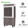 Quạt hơi nước Kangaroo KG50F92